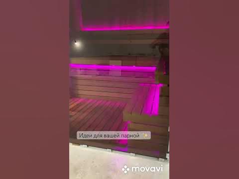 Панорамное окно в сауну #sauna #shorts #building #woodworker # ...
