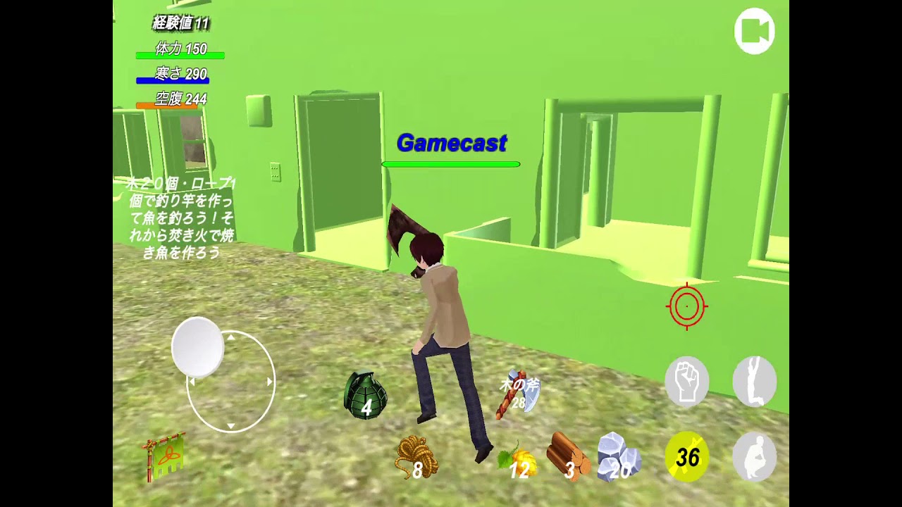 スクールシミュレーター サバイバルオンライン クラフト バトルロワイヤル 人がいれば ゲーム 面白いゲーム情報 Ios Android Youtube