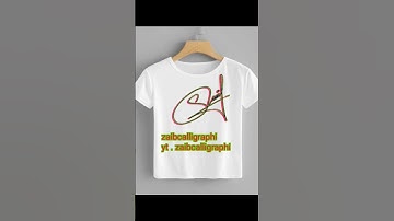 Sunil name signature ⭐ comment your name #style #signature #logo #sunil