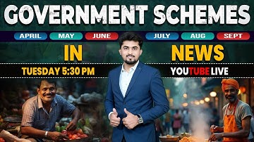 Government Scheme In News | General Awareness Hammering Session Day 5 | Five Star | By Akshay Cholke