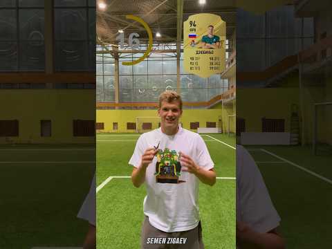 БЛАТОВ - УГАДАЙ ФУТБОЛИСТА ЗА 30 СЕКУНД #mfl #медиалига #мкс #амкал #2drots #народная #родина #шортс