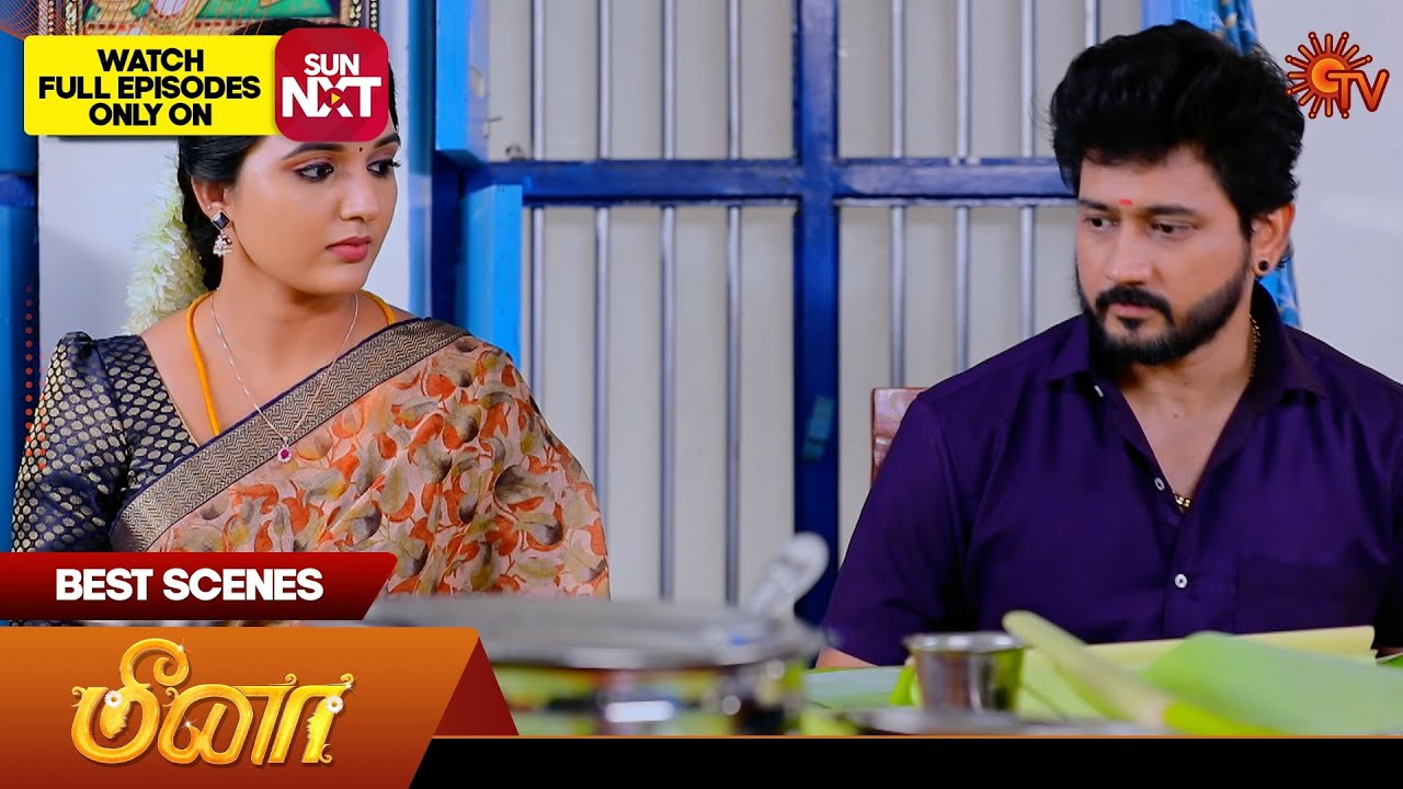 Meena - Best Scenes | 10 June 2024 | Tamil Serial | Sun TV