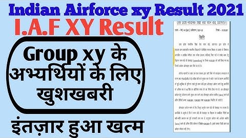 indian airforce xy result | iaf xy result | Airforce xy result date | group xy ka result kab aayega
