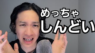 ASMR 好き過ぎるアニメについて語る(ФωФ) Tapping, Whisper etc.