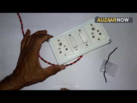 Electric Board Wiring Connection | How To Make An Electric Extension Board