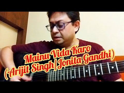 Mainu Vida Karo | Arijit Singh| Jonita Gandhi| A R Rahman| Irshad Kamil| Chamkila| Acoustic Cover