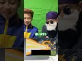 【剣城編】イナイレ1cmも知らない父に技名クイズ #クイズ #イナズマイレブン