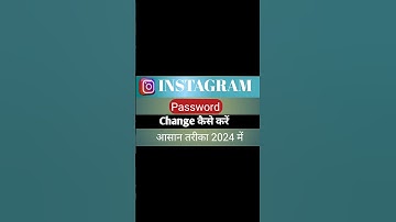 how to change Instagram password kaise change kare | insta password change karne ka tarika #shorts
