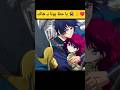 هاك مو بس يحميها يحبها بصمت AkatsukiNoYona Anime يونا هاك فجر يونا يوناوهاك يونا 