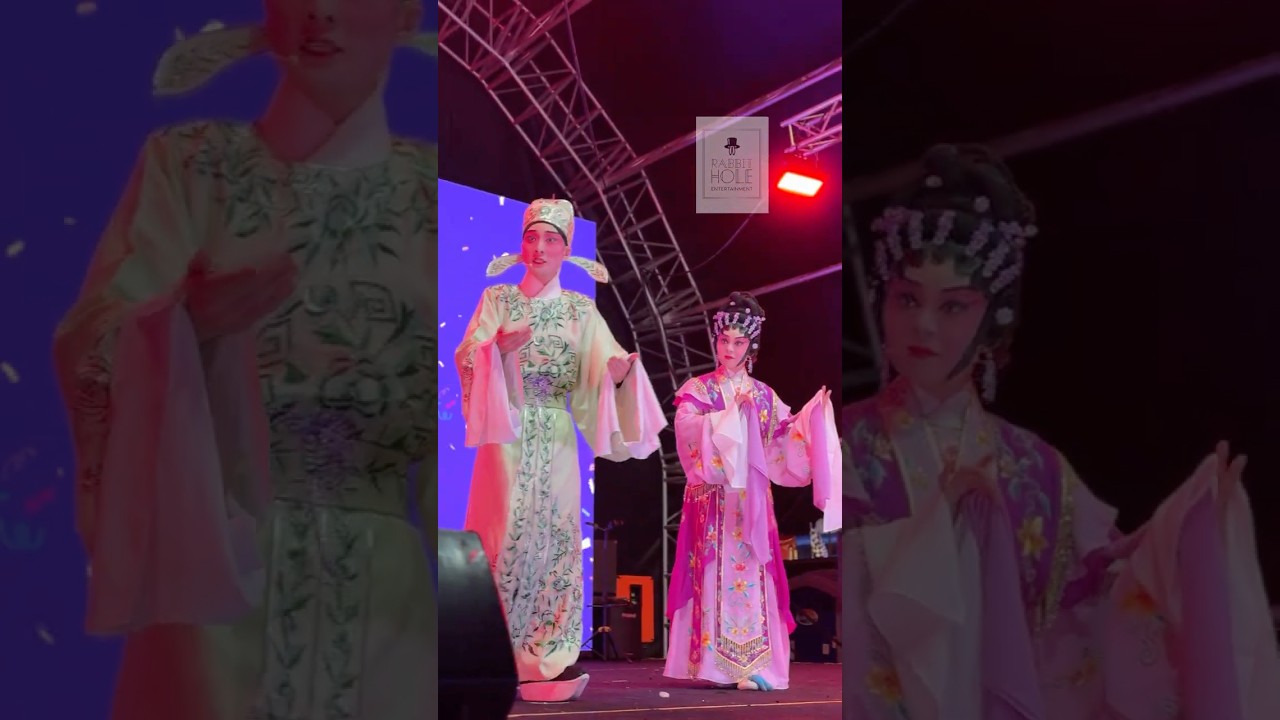 AIA Carnival｜粵劇表演 影片縮圖
