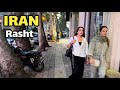 IRAN Rasht 2025 Walking On Golsar Blvd بلوار گلسار رشت IRAN Rasht 2025 Walking On Golsar Blvd بلوار گلسار رشت