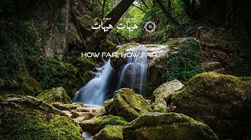 تلاوة رائعة في خمس دقائق للشيخ ياسر الدوسري  #القرآن_الكريم #تلاوات #ياسر_الدوسري #ماهر_المعيقلي