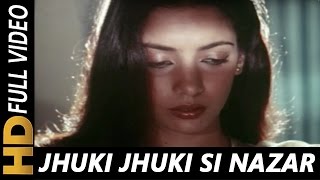 Jhuki Jhuki Si Nazar | Jagjit Singh | Arth 1983 Songs | Ghazal Song | Shabana Azmi,  Raj Kiran