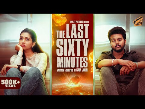 , The Last Sixty Minutes 💓☄️ , The Last Sixty Minutes 💓☄️