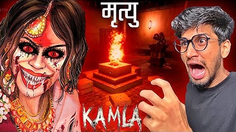 Playing KAMLA: The Creepiest Indian Horror Game