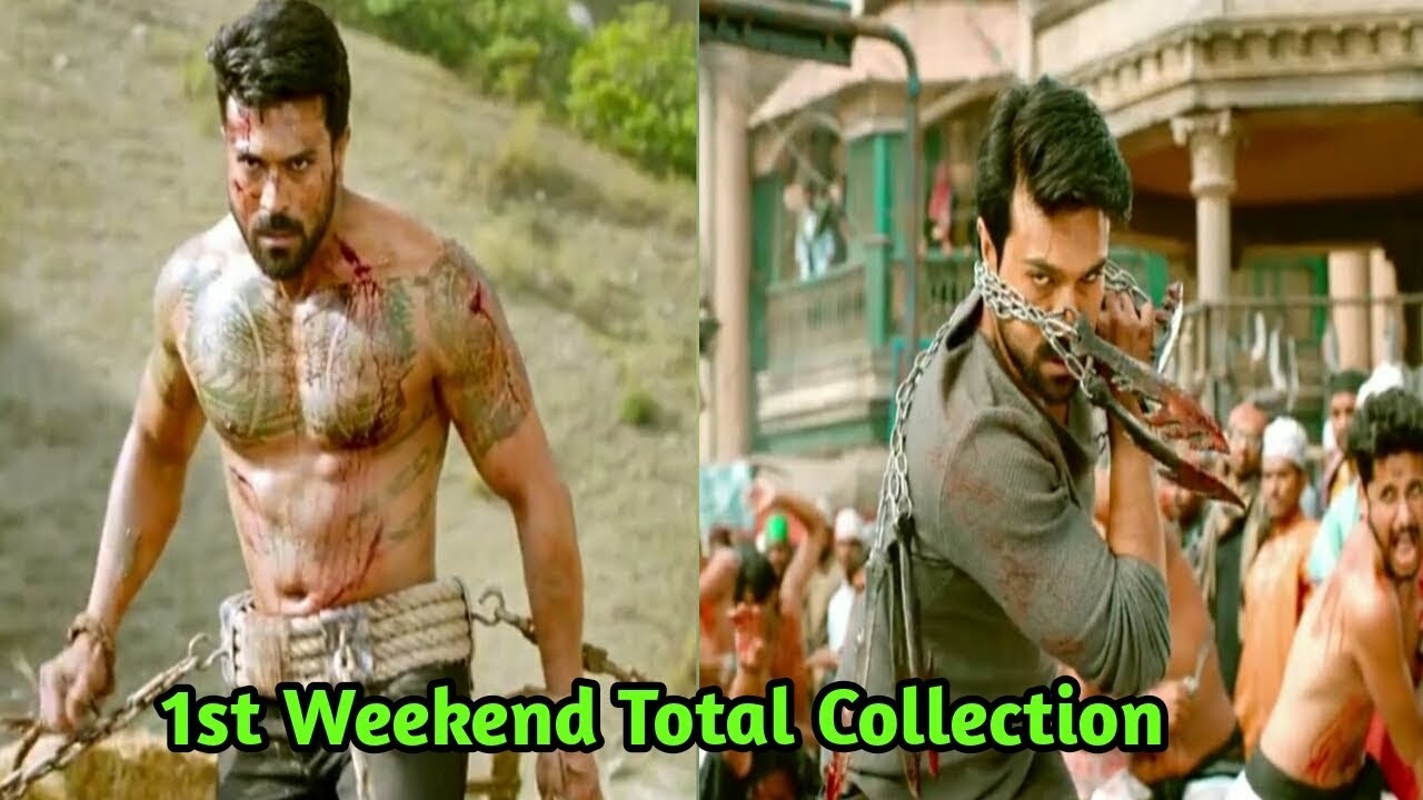 Vinaya Vidheya Rama Total Box Office Collections | Ram Charan, Kiara Advani |