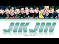 TREASURE (트레저) - &#39;JIKJIN&#39; (직진) Lyrics (Color Coded Han/Rom/Eng)