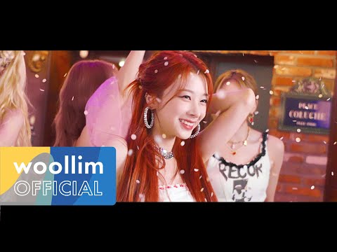 [Party Playlist] 'FLASH' Party with 로켓펀치 (Rocket Punch)