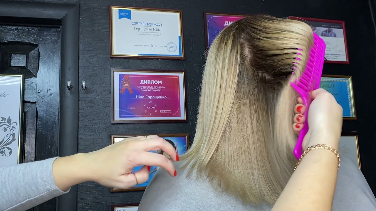 Я ЖЕ ПРОСИЛА БЛОНД!!! Растяжка цвета ПОСЛЕ РАСТЯЖКИ цвета - YouTube