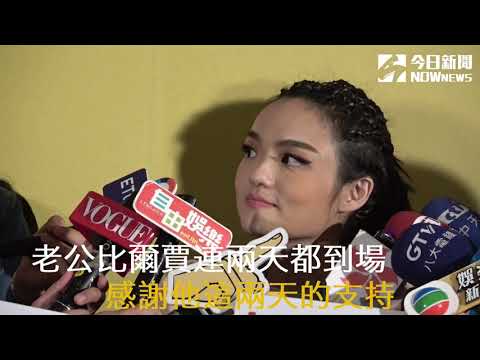 徐佳瑩演唱會揪蕭敬騰嗨唱　舞台上翻滾讓她覺得驕傲