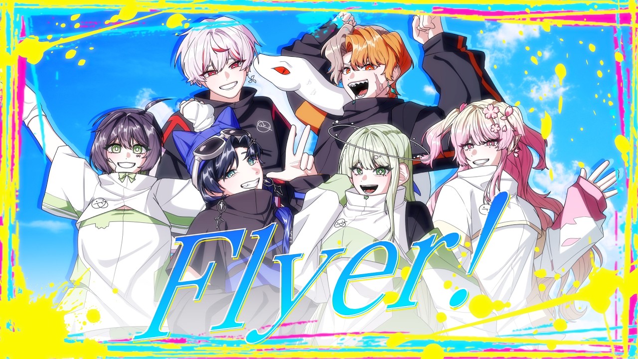 めろ✧プロフ必読︎✧ページ Team.lelolelolelolelo】Chinozo - Flyer! cover - YouTube