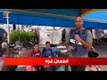 أحمد وعلي طفلان ناجيان من مجزرة عائلة بن سعيد يرويان قصة نجاتهما