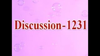 Discussion 1231