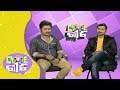 Download Choice Ra Gita | Somesh - Odia Actor | You Choose We Play | Tarang Music Choice Ra Gita | Somesh - Odia Actor | You Choose We Play | Tarang Music