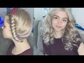 Объемные кудри без плойки и утюжка| HEATLESS CURLS TUTORIAL