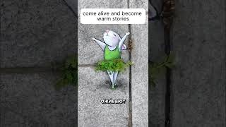 Искусство из трещин / Art from Cracks