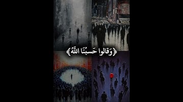قران كريم  الشيخ  خالد الجليل@##