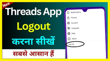 Threads App Se Account Logout Kaise Kare ! How To Logout Threads App Account