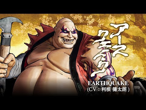 Vídeo: Crítica De Samurai Shodown - Um Lutador Esguio E Estiloso Que Prova Que A SNK Está De Volta à Ativa