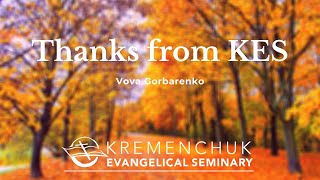 Thanks from KES | Vova Gorbarenko