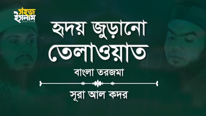 Tracy Lords porno onlayn