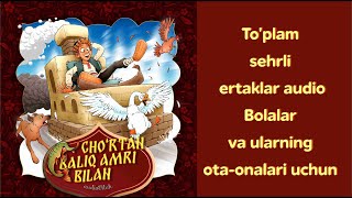 Cho'rtan baliq amri bilan (rus xalq ertagi) ( 1/2 qismlar)