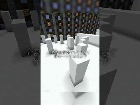 今日はバースディを歌ってみた#マイクラ #マイクラ実況 #マイクラアスレを広めよう #歌ってみた #アカペラ #テレパシ #内緒のピアス #バースディ #マインクラフト #minecraft