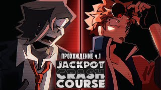 видео: 😱ДА НАЧНЁТСЯ ИГРА - Jackpot Crash Course Прохождение на русском ч.1 | ritsu ☽ картинка: 😱ДА НАЧНЁТСЯ ИГРА - Jackpot Crash Course Прохождение на русском ч.1 | ritsu ☽
