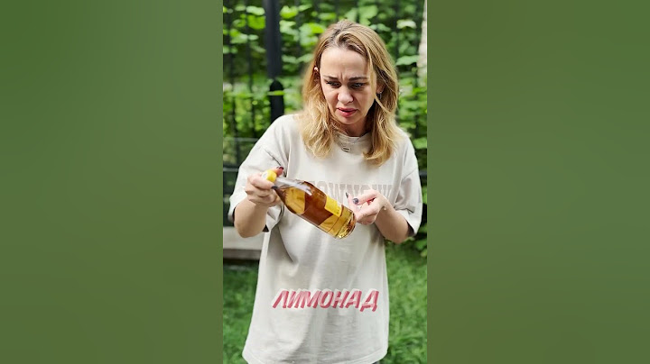 когда мучает жажда // EVA mash