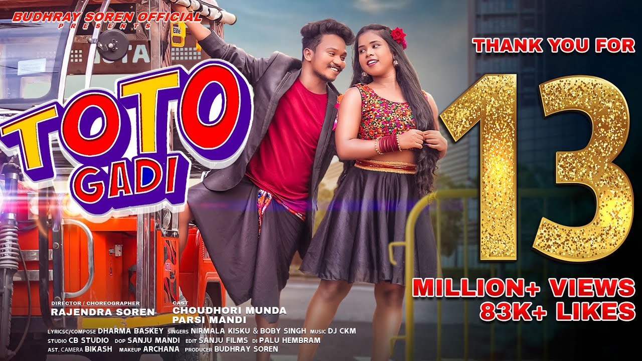TOTO GADI || NEW SANTALI FULL VIDEO 2025 || CHOWDHURI & PARSI || BOBY & NIRMALA || RAJENDAR SOREN