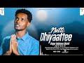 Habtamu Sileshi Natti Dhiyaattee Habtamu Sileshi Natti Dhiyaattee