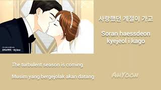 [AHYoon] My Love -  Oisobagi (Feat.이민관) (Han/Rom/Eng/Indo) My Oppa Ia An Idol OST