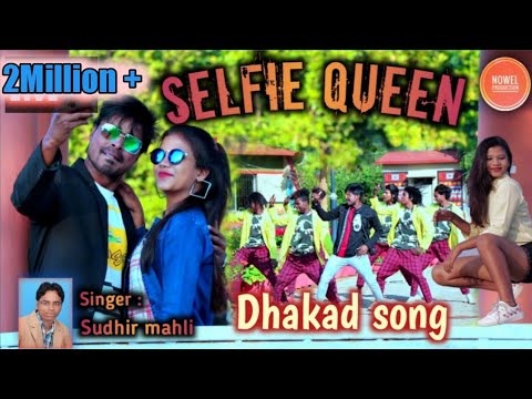 Selfie Queen  full video of selfie queen Hamar dear re  Vinod  Ankita 