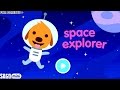Sago Mini Space Explorer. Саго Мини - Собачка Харви в Космосе.  Развивающий мультик (ИГРА)