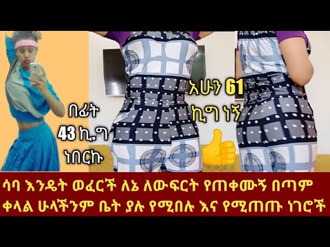 ቪዲዮ: ፓስታ ለምን ፓስታ ተብሎ ይጠራል