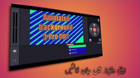 How to make animated background in kinemaster | 3 pro tips for kinemaster users