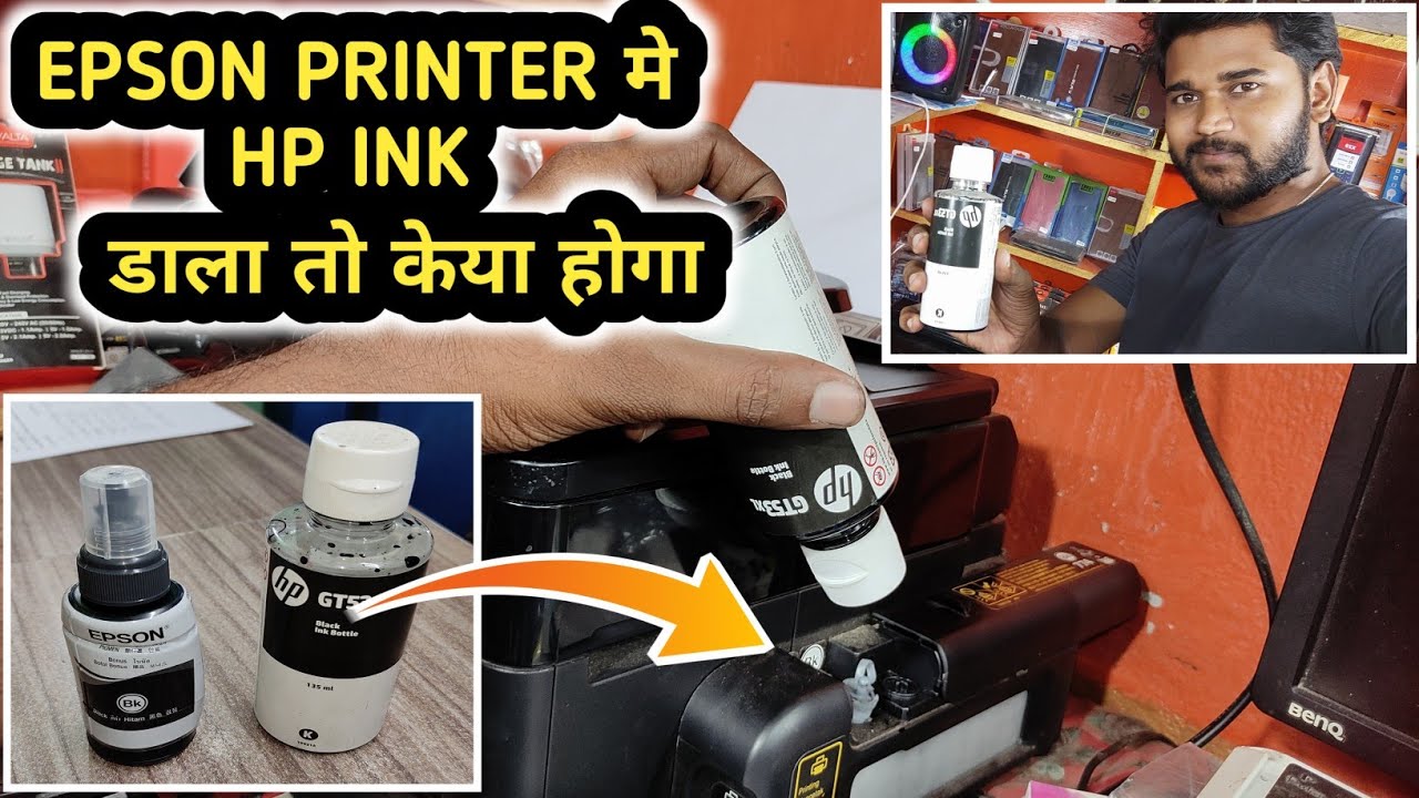 EPSON PRINTER HP INK can We Use Hp Ink In Epson epson-printer-hp-ink-can-we-use-hp-ink-in-epson
