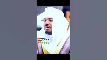 سورة الانفال # ياسر الدوسري