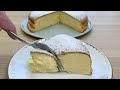 Es gab noch nie einen so cremigen Joghurtkuchen! Jeder wird Sie nach einem Rezept fragen! #72