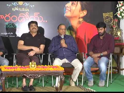 rarandoi-veduka-chuddam-#nagachaitanya-#rakulpreetsingh-#tollywood-#audiolunch-#press#movieupdates